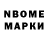 Первитин винт King 1973