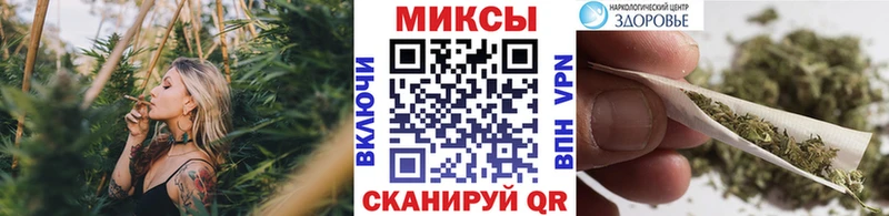 БУТИРАТ GHB  Купить  Бавлы 