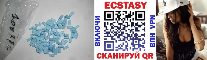 Купить где  Бавлы  Ecstasy 300 mg 