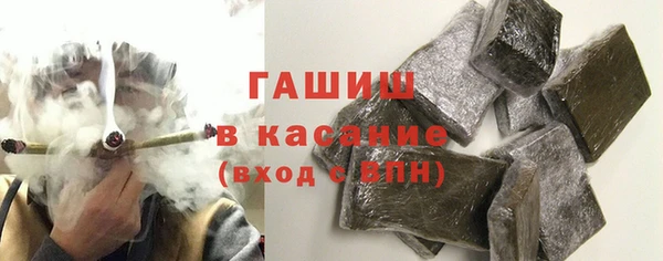 дживик Горнозаводск