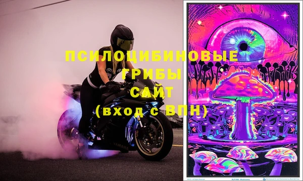мефедрон мука Гусиноозёрск
