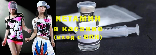 кокаин премиум Горняк