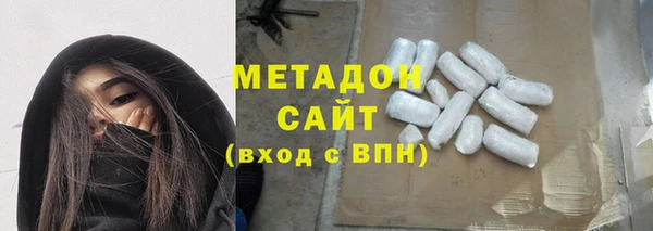 дживик Горнозаводск