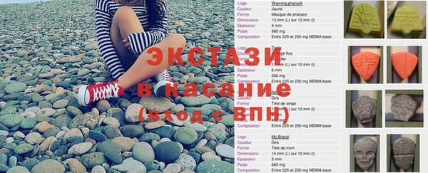дживик Горнозаводск