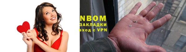 дживик Горнозаводск