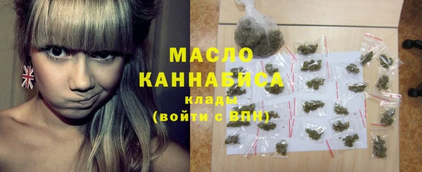 дживик Горнозаводск