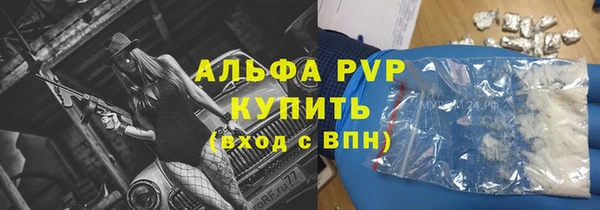 дживик Горнозаводск